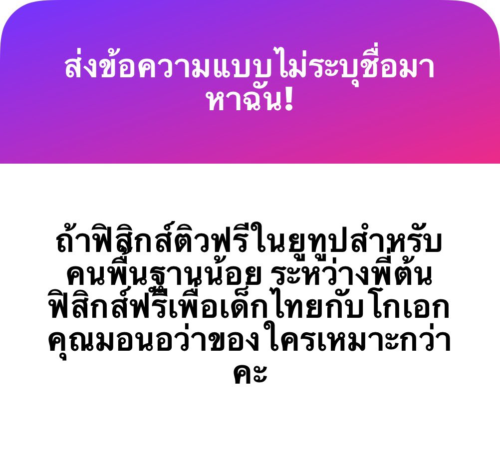 mornor ⋆.˚🪽ིིྀ tweet media