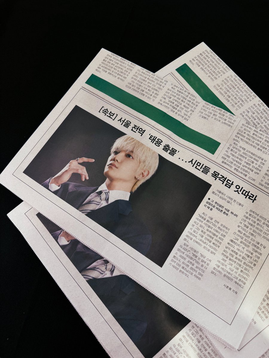 NCT tweet media