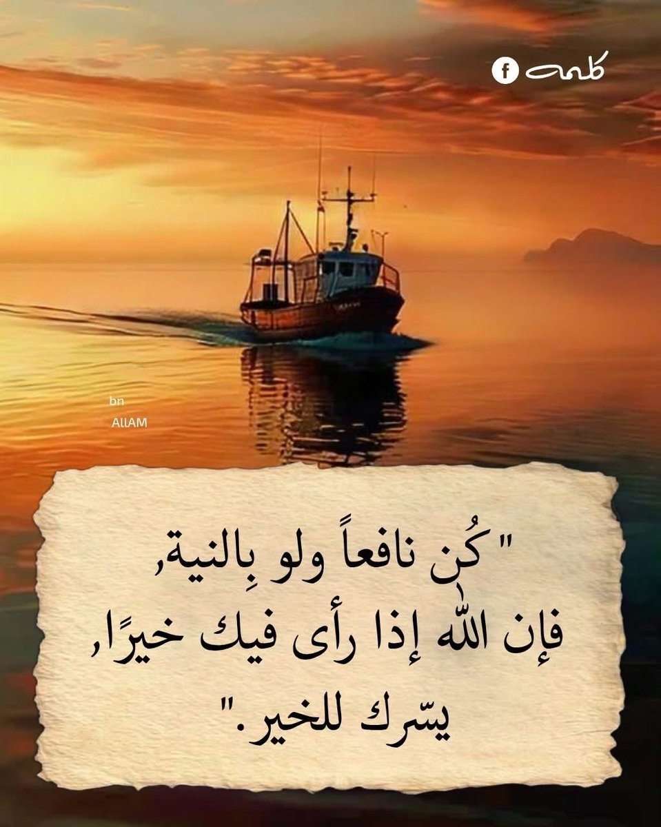 Dr.Esam Abbas Ghandoura tweet media