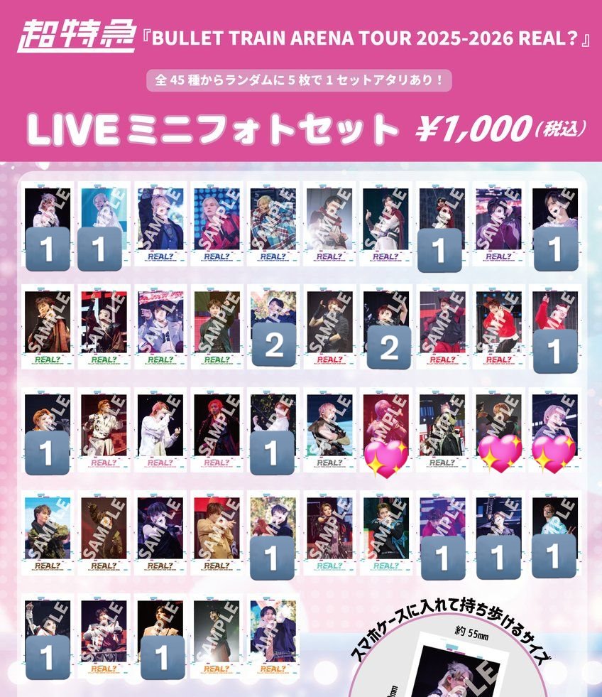 ぷ。 tweet media