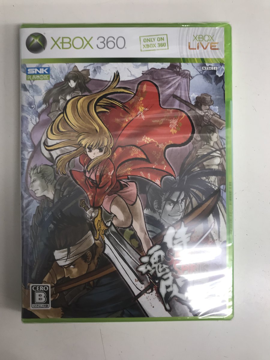 らしんばん中野店/#入荷情報】 □Xbox360 サムライスピリッツ閃(未開封