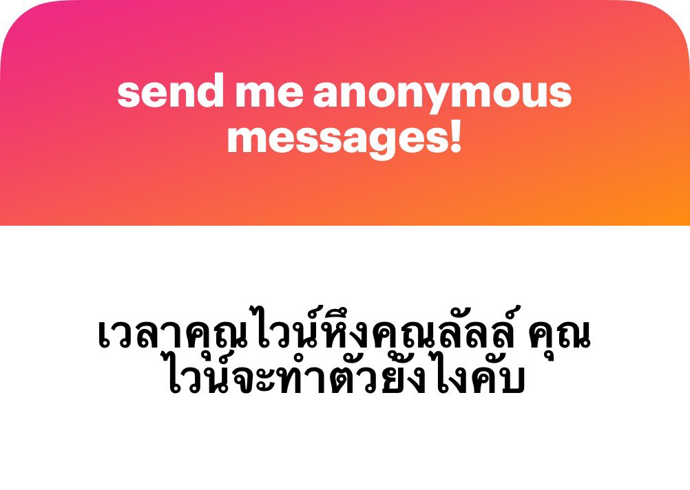 เสือดาวหิมะ🐯⭐️❄️ tweet media