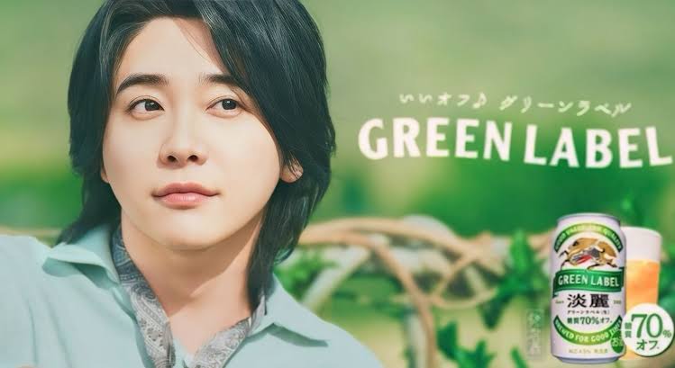 KIRIN×Mrs. GREEN APPLE KIRIN GREEN LABEL×Mrs. GREEN APPLEコラボ​ 2026年も実施決定ー
