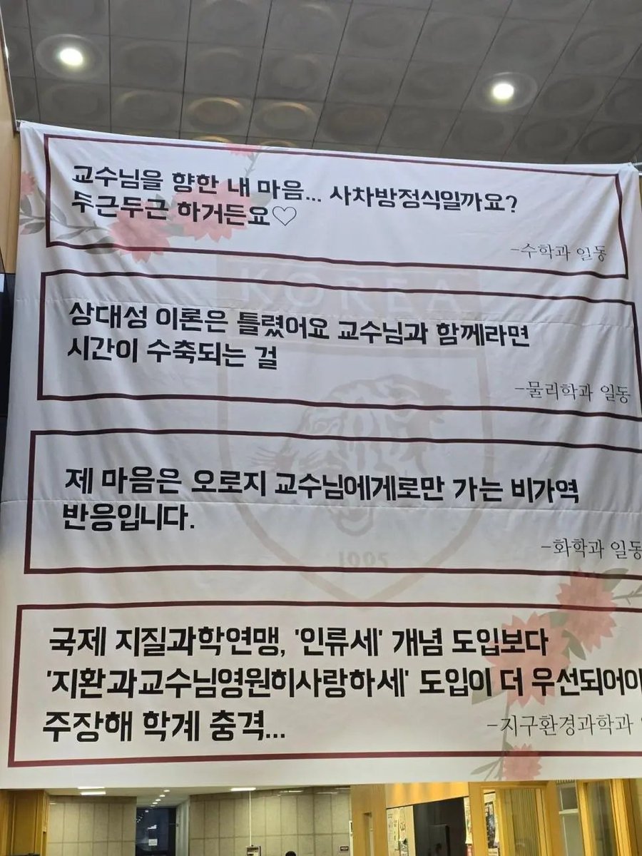 견과 tweet media