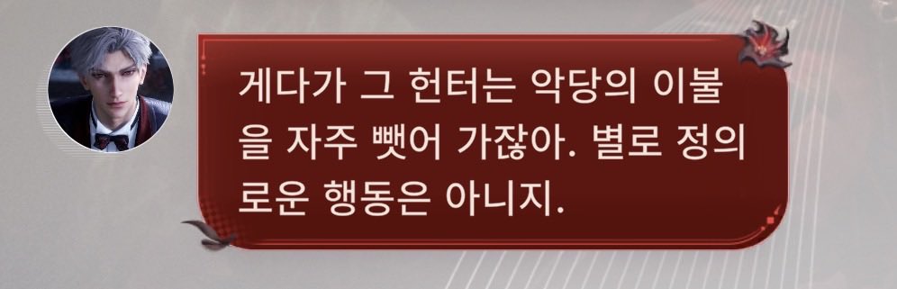 ☾여친=͟͟͞͞ ͟͟͞͞𖤐 tweet media