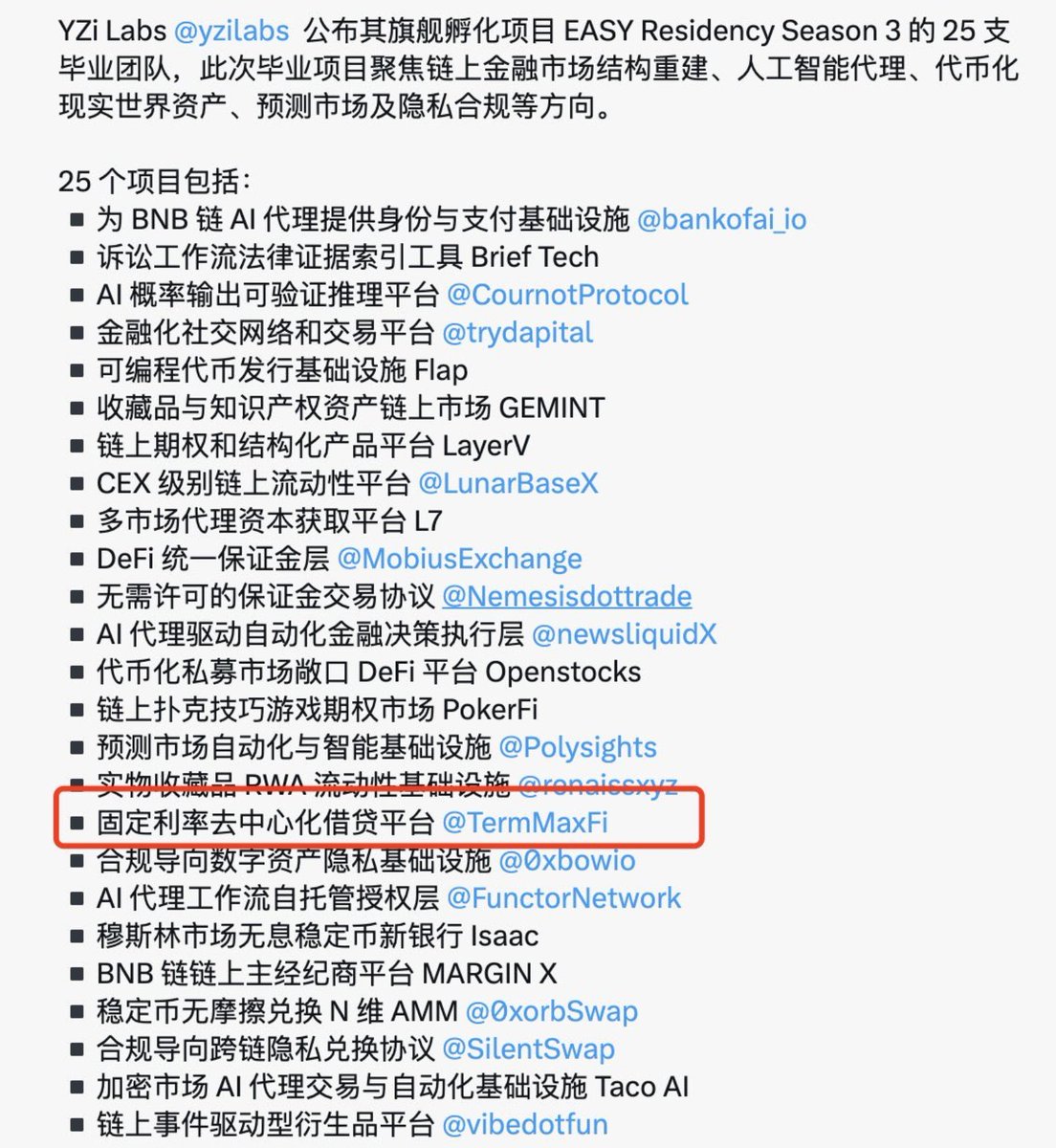 Qizai |七崽 tweet media
