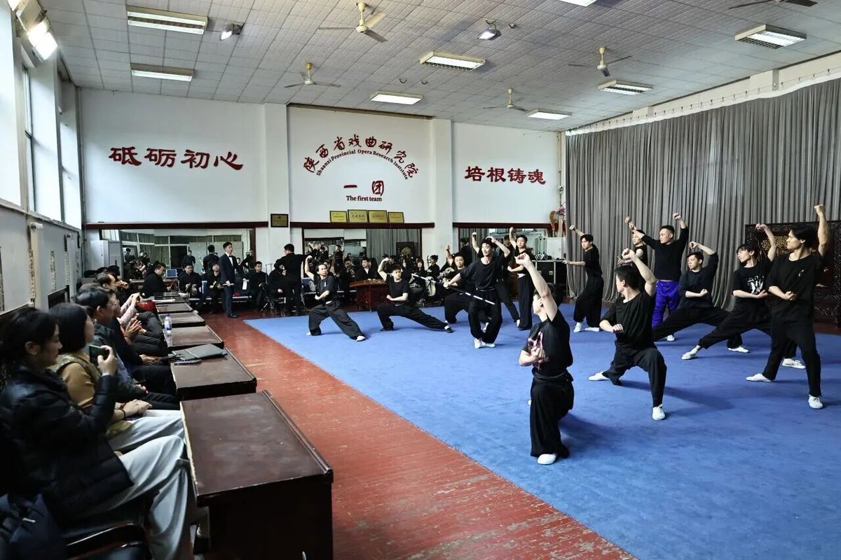 Shaanxi Plus tweet media