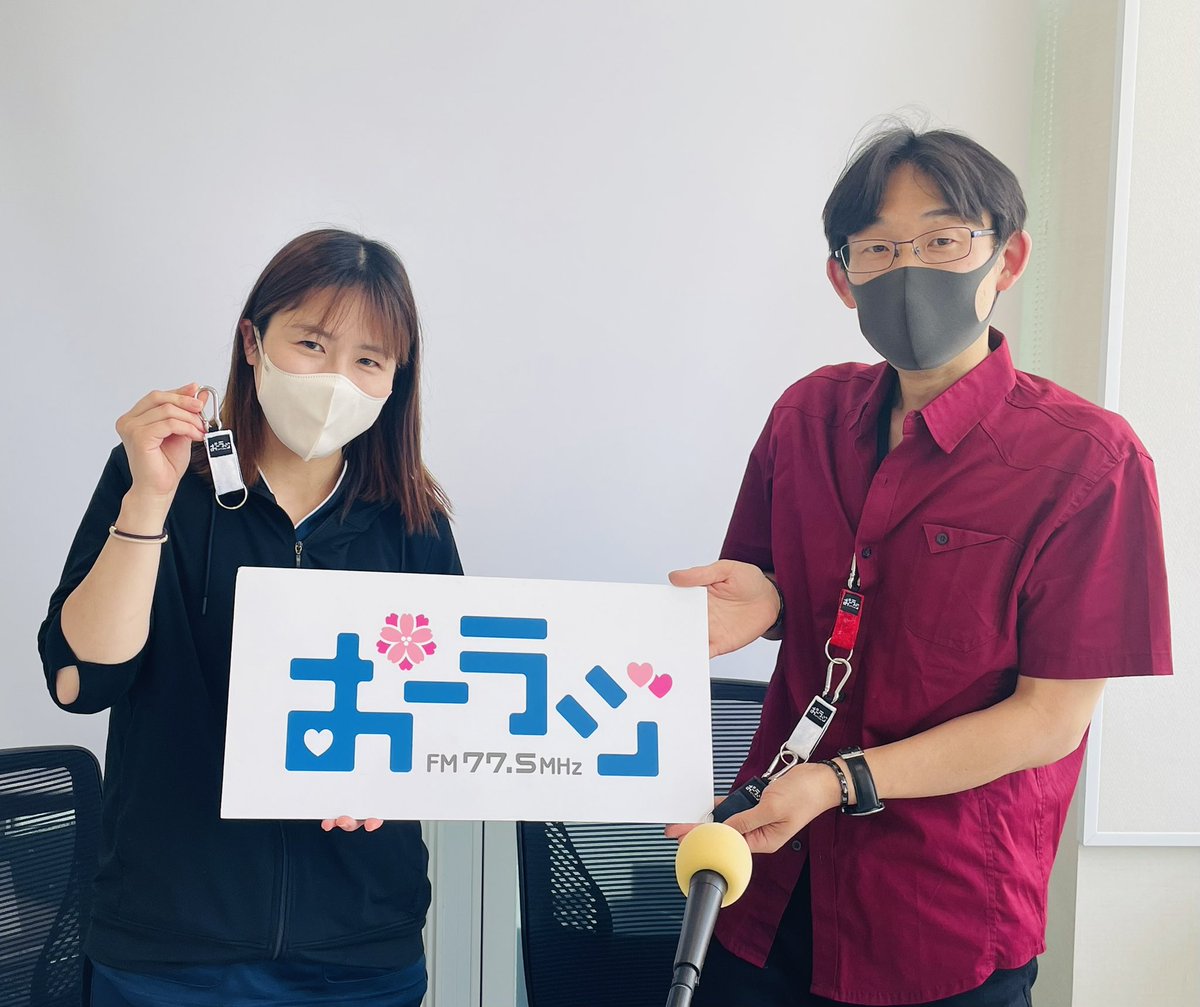 5/13(水)11時からお送りした番組は靴の西山提供「Enjoy！Walking！西山