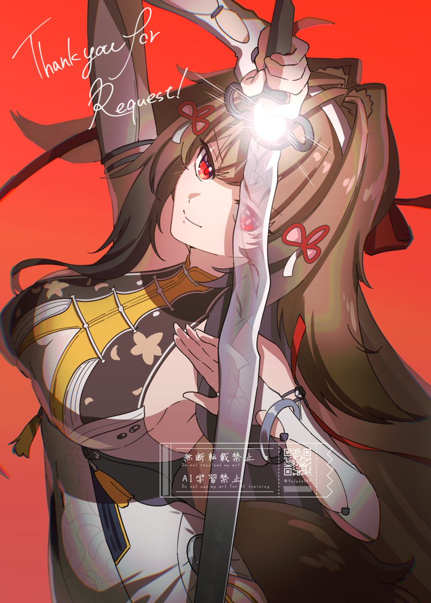 ほたて｜Illustrator tweet media