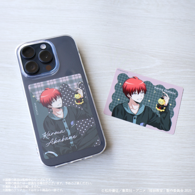 official_palude's tweet photo. ･ﾟ🌙 アニメ『#暗殺教室』meets Palude 🎓˚｡

・クリアカード４枚セット

スマホケースに挟みやすいサイズのクリアカード⟢˙.˚
4種1枚ずつ入ったコンプリートセットです⭕️
お部屋に飾ったり持ち歩いたりと、さまざまなシーンでお楽しみください💭

https://t.co/VxTOYoV3Zv

＃暗殺教室10th https://t.co/VZNVB7jdKz