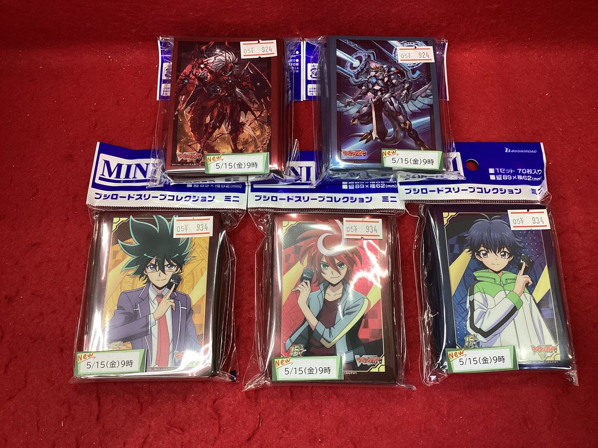 🌟新入荷🌟 5/15(金)AM9時〜発売🎶 #ヴァンガード キャラサプライ