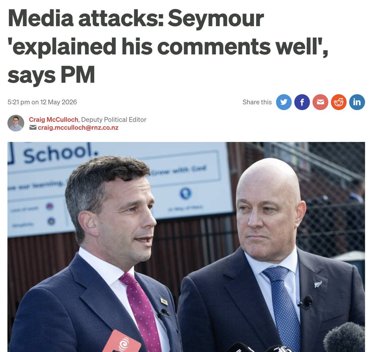 Mountain_Tui tweet media