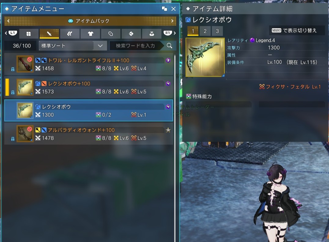 恋ོ凪ོ 𓃠 tweet media