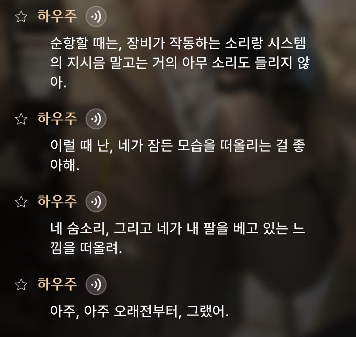 ☾여친=͟͟͞͞ ͟͟͞͞𖤐 tweet media