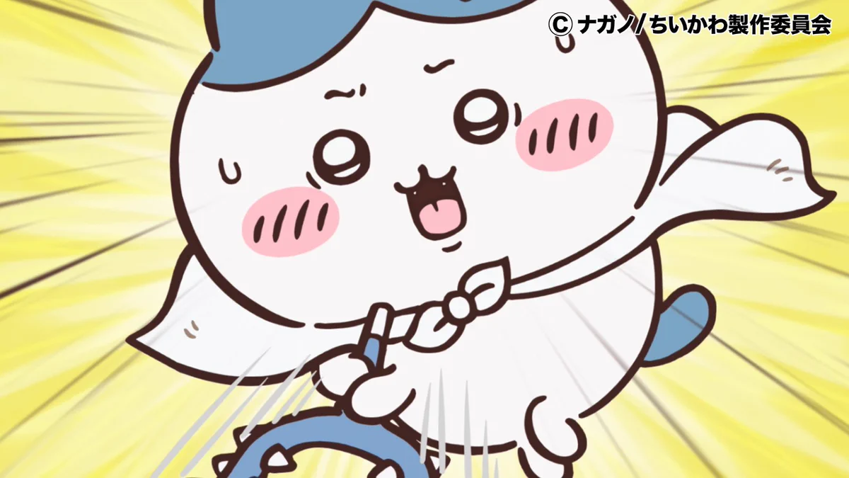 ちいかわ』アニメ公式 on X: 