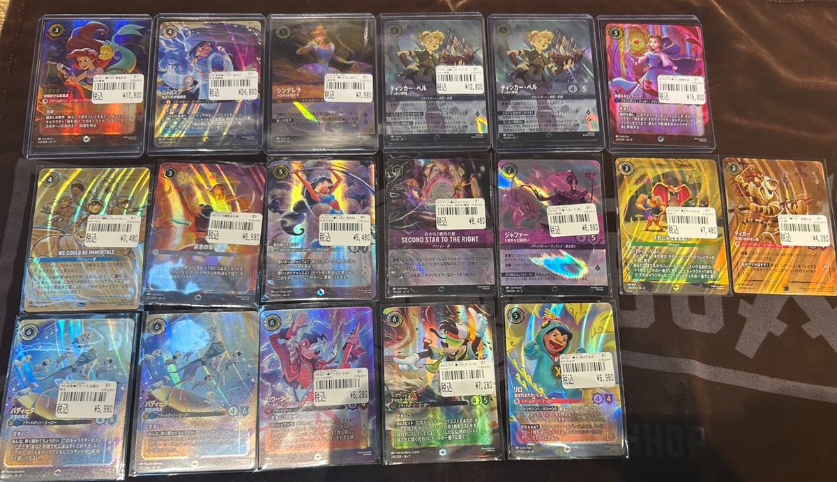 🎨 #ロルカナ 様々なエンチャンテッド､汎用パーツ大量に入荷いたしまし
