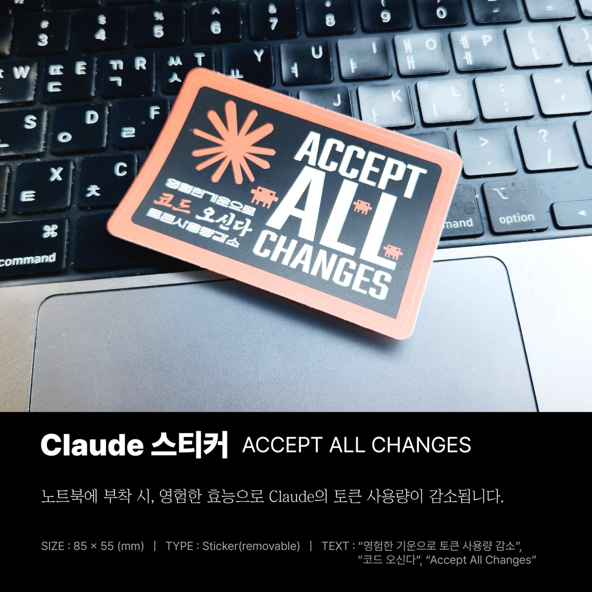 리프캣 tweet media