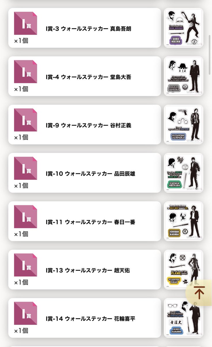 もも tweet media