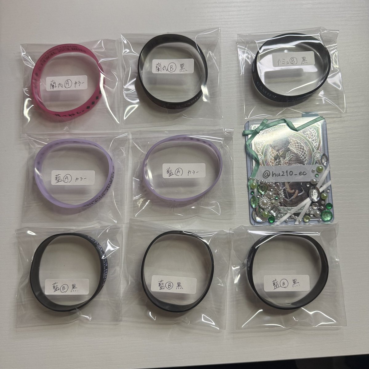 はう【取引垢】 tweet media