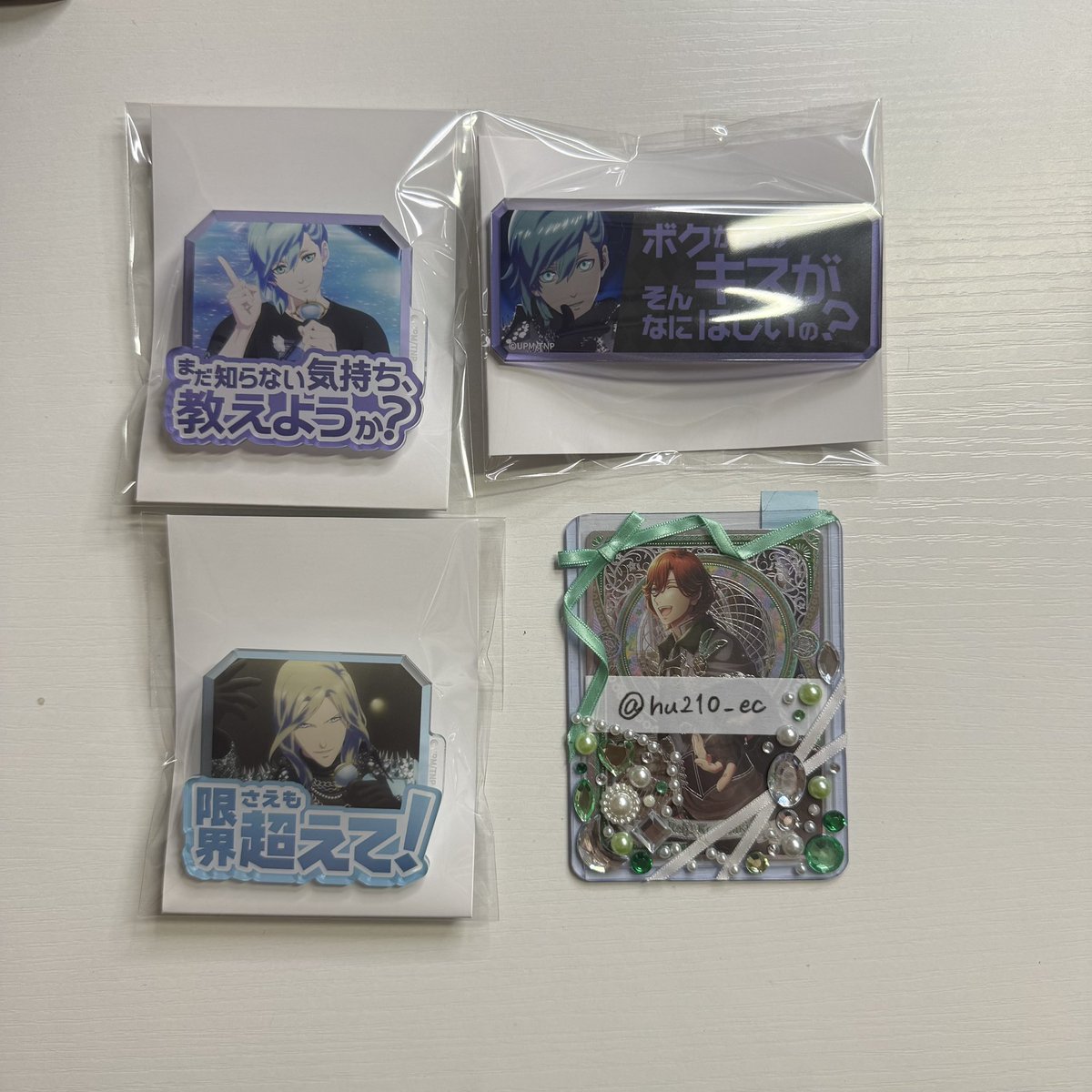 はう【取引垢】 tweet media