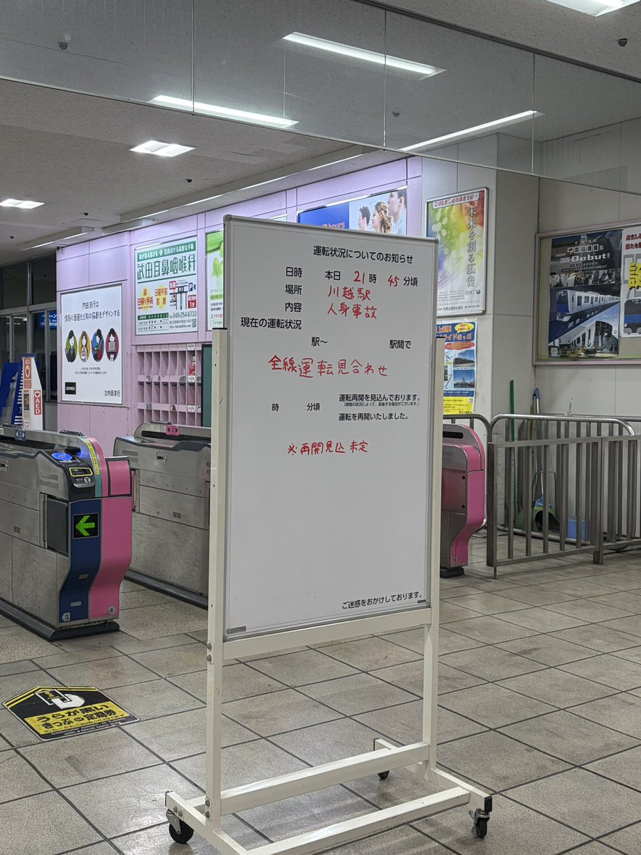 ハッチー tweet media