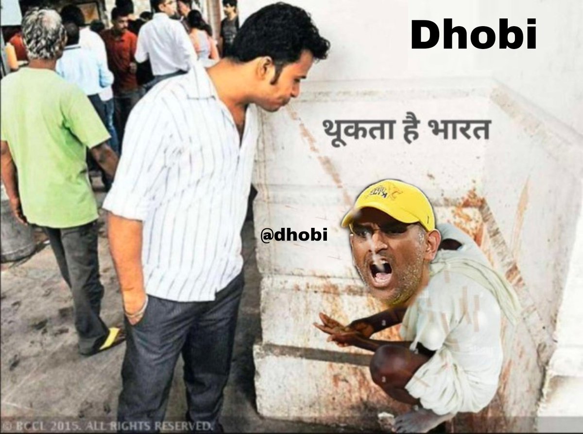 AKASH🇮🇳🏏 tweet media