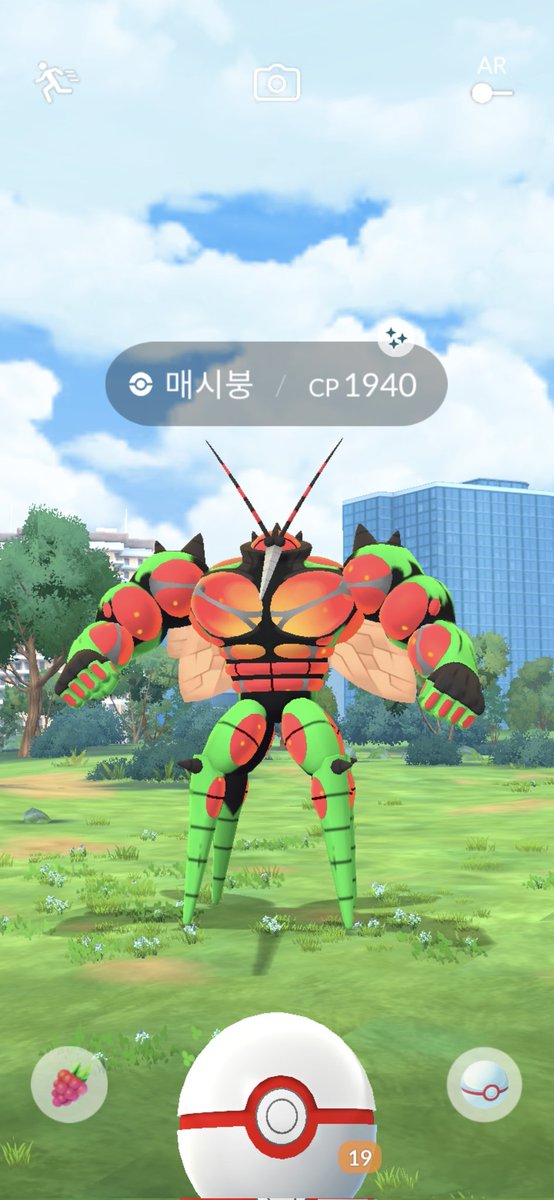 지초이gchoi98🇰🇷-PokeStopMaker💪 tweet media