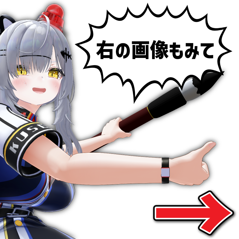 KusogePatrol's tweet photo. 【YouTuber様へ】

YouTube StudioのAI機能「Ask Studio」について、YouTubeクリエイター・VTuber運営の方に質問です。

猫元パトのチャンネルでは、なぜか本日から「Ask Studioのアナリティクス参照機能」が制限されている状態になっています。これは昨日まで問題なく利用できた機能です。

画像の通り、アナリティクス関連の確認をしようとすると制限が出ます。一方で、サブチャンネルでは同じ機能が通常通り利用できています。

そのため、全体的な不具合なのか、特定チャンネルだけで起きている症状なのかを確認したいです。

もし可能な方は、YouTube Studio内のAsk Studioで「過去 28 日間のチャンネルのパフォーマンスを要約して。」というデフォルト質問を試してみてください。

同じようにアナリティクス関連の制限が出る方がいれば、リプライかTwitterのDMで教えていただけると助かります。

現時点で何かを断定するものではなく、同じ症状の方がいるか確認したいです。可能な方は共有していただけると助かります。
