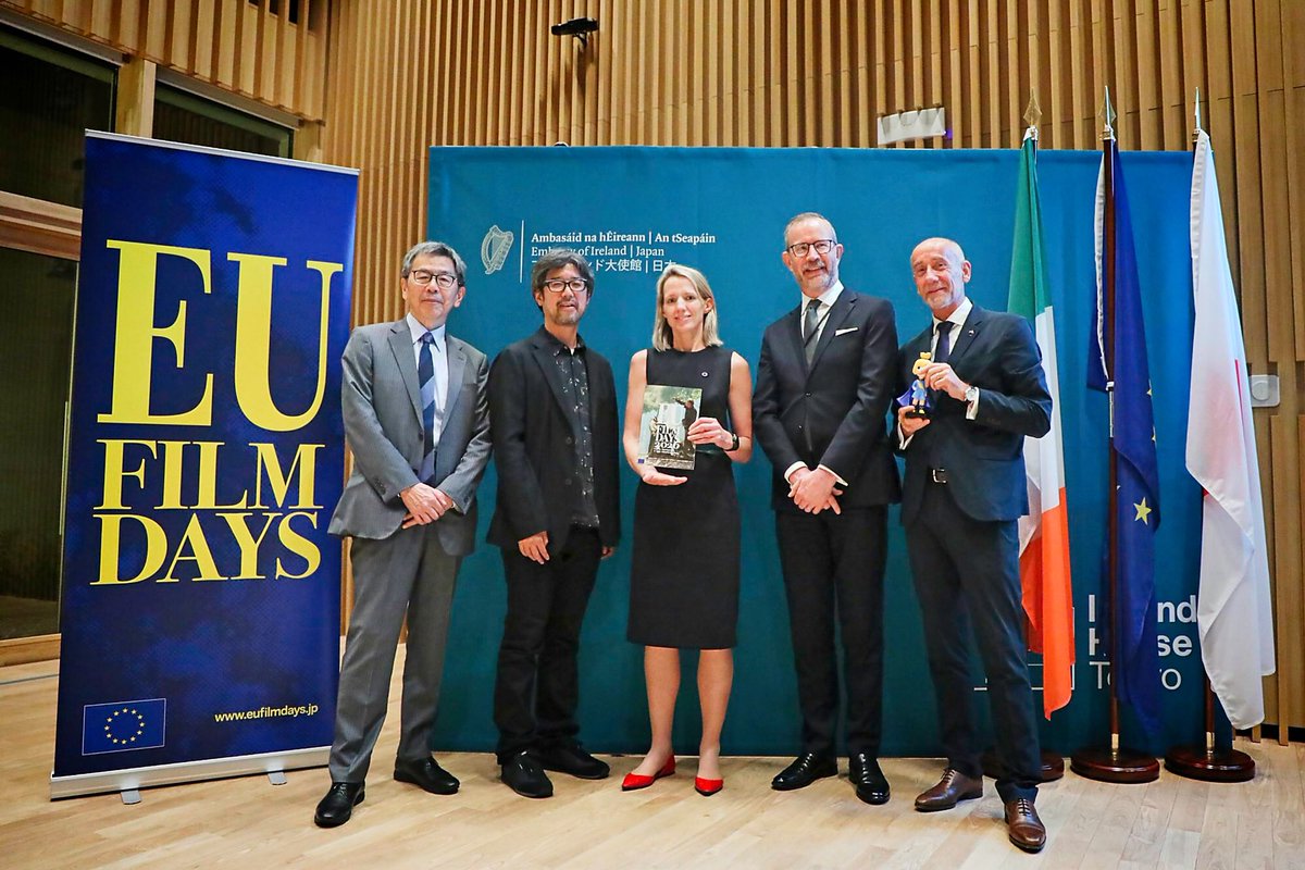 EU FILM DAYS tweet media