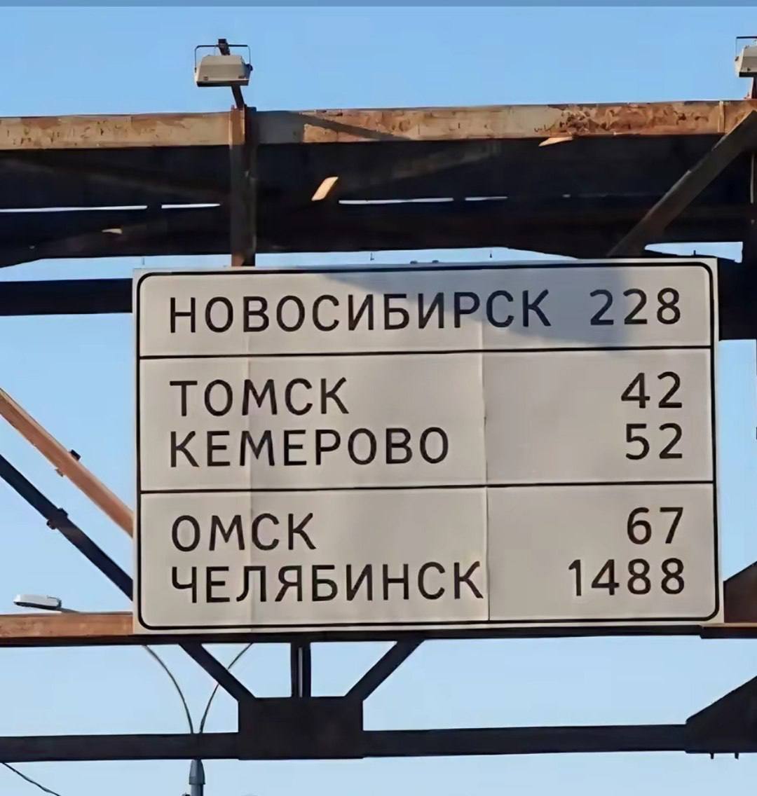 Рон Бургунди tweet media