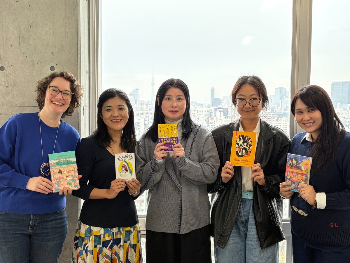 Japan Foundation 国際交流基金 tweet media