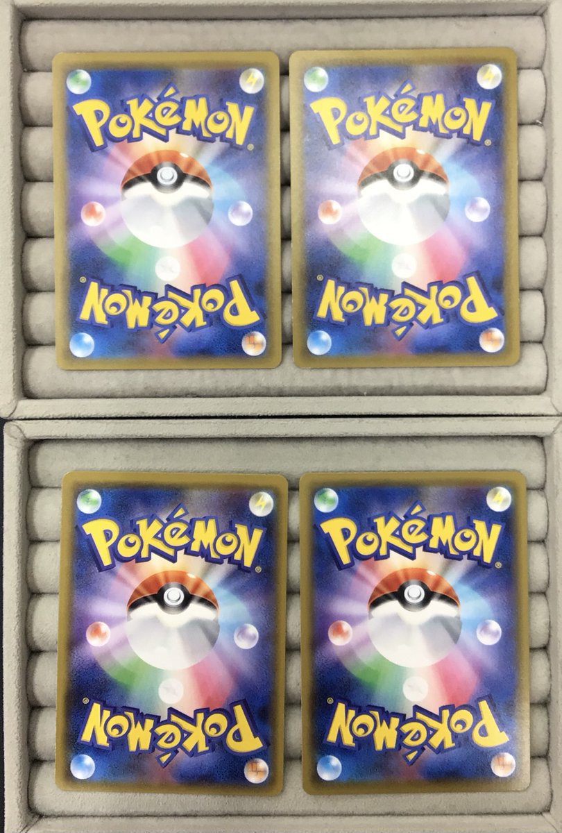 カードラボ販売買取センターNAMBA tweet media