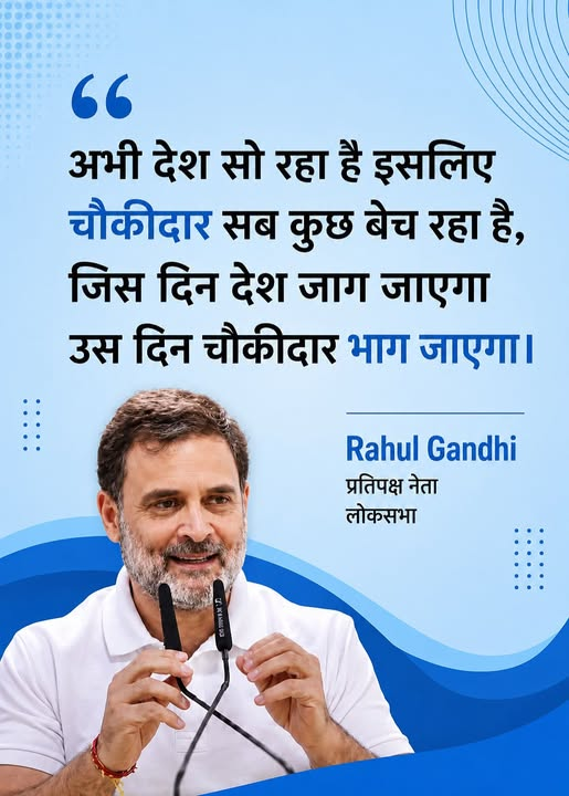 Sukhdev singh tweet media