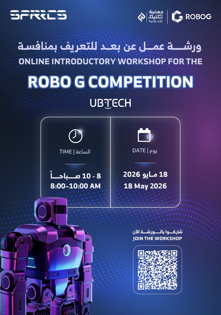 Saudi_RRC's tweet photo. إلى المدرّسين المهتمين! 📢
انضموا إلى ورشة عمل عن بعد للتعريف بمنافسة ROBO G وفئات سوبر أكشن وبلانيت أكشن مع الاتحاد السعودي للروبوت والرياضات اللاسلكية. 🤖
محتوى ممتع ومفيد لتشاركوه مع طلابكم الراغبين بالتنافس على مستوى عالمي، مع عروض توضيحية ومساحة مخصصة للإجابة على جميع التساؤلات.
امسحوا رمز الاستجابة السريعة لتأكيد انضمامكم لورشة العمل! 🚀

To interested teachers! 📢

Join the online introductory workshop on the ROBO G competition, Super Action, and Planet Action categories with the Saudi Federation for Robotics and RC Sports. 🤖 

Enjoyable and useful content to share with your students who are eager to compete at a global level, featuring demonstrations and a dedicated Q&A session.
Scan the QR code to confirm your participation in the workshop! 🚀

#الاتحاد_السعودي_للروبوت_والرياضات_اللاسلكية 
 #SFRRCS