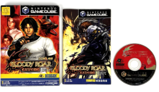 44DH44's tweet photo. @FE_Shadows_EN Couldn't this be an epic collaboration, @Konami @Nintendo ? It's your chance to revive an entire game series #Bloodyroar  #FEShadows https://t.co/jZ3xgmKzFz