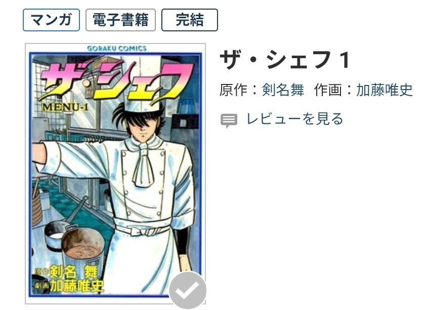 노아비/ノアビ 🚀🧊 tweet media