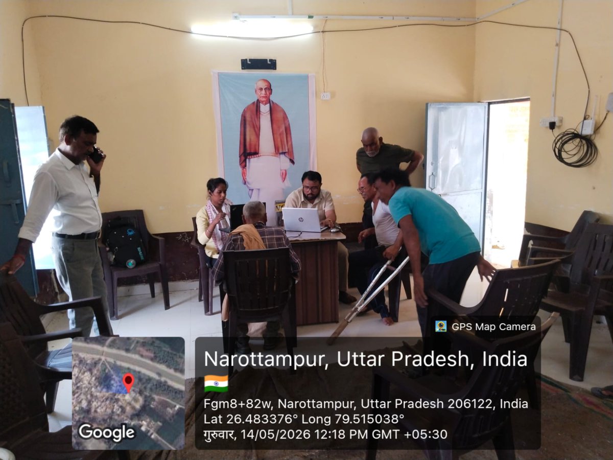 TB MUKT BHARAT Auraiya U.P tweet media
