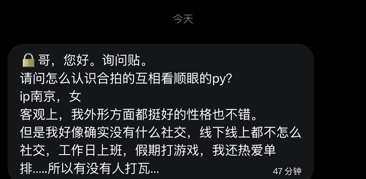 跑调的毕加索 tweet media