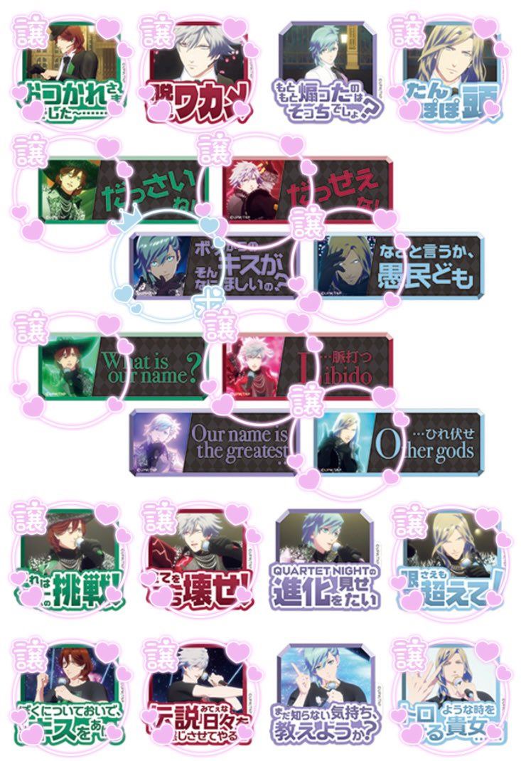 まひる/取引垢 tweet media