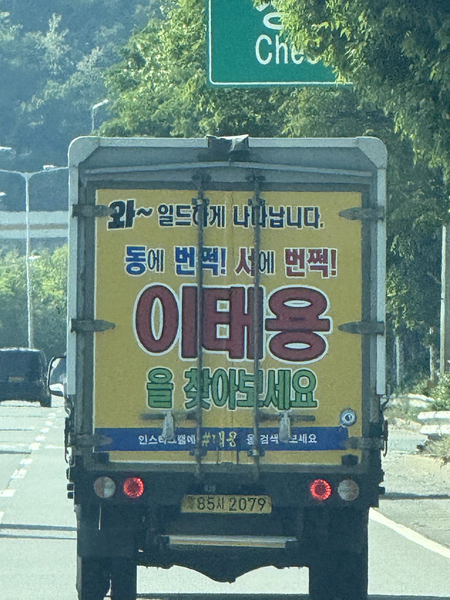자나바 tweet media