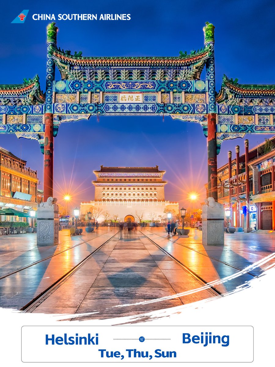 China Southern Airlines tweet media