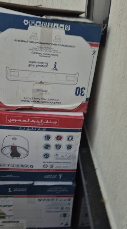 waleedhammad5's tweet photo. @saudiceramics اهلا تم التواصل معكم عبر الرسائل الخاصه 5 مرات بدون فائده وخصوصيه معلوماتي مسؤليتي فقط المطلوب قيامك بعملكم لا اكثر https://t.co/jxdD18Y4Xm