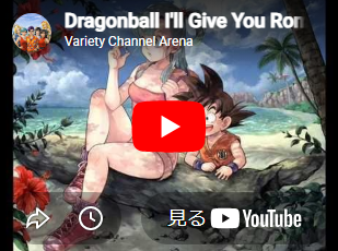 Anime Song Cover(Lyrics&Translation)🏵️ tweet media