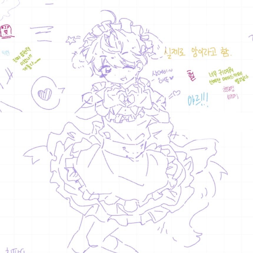 댕구 tweet media