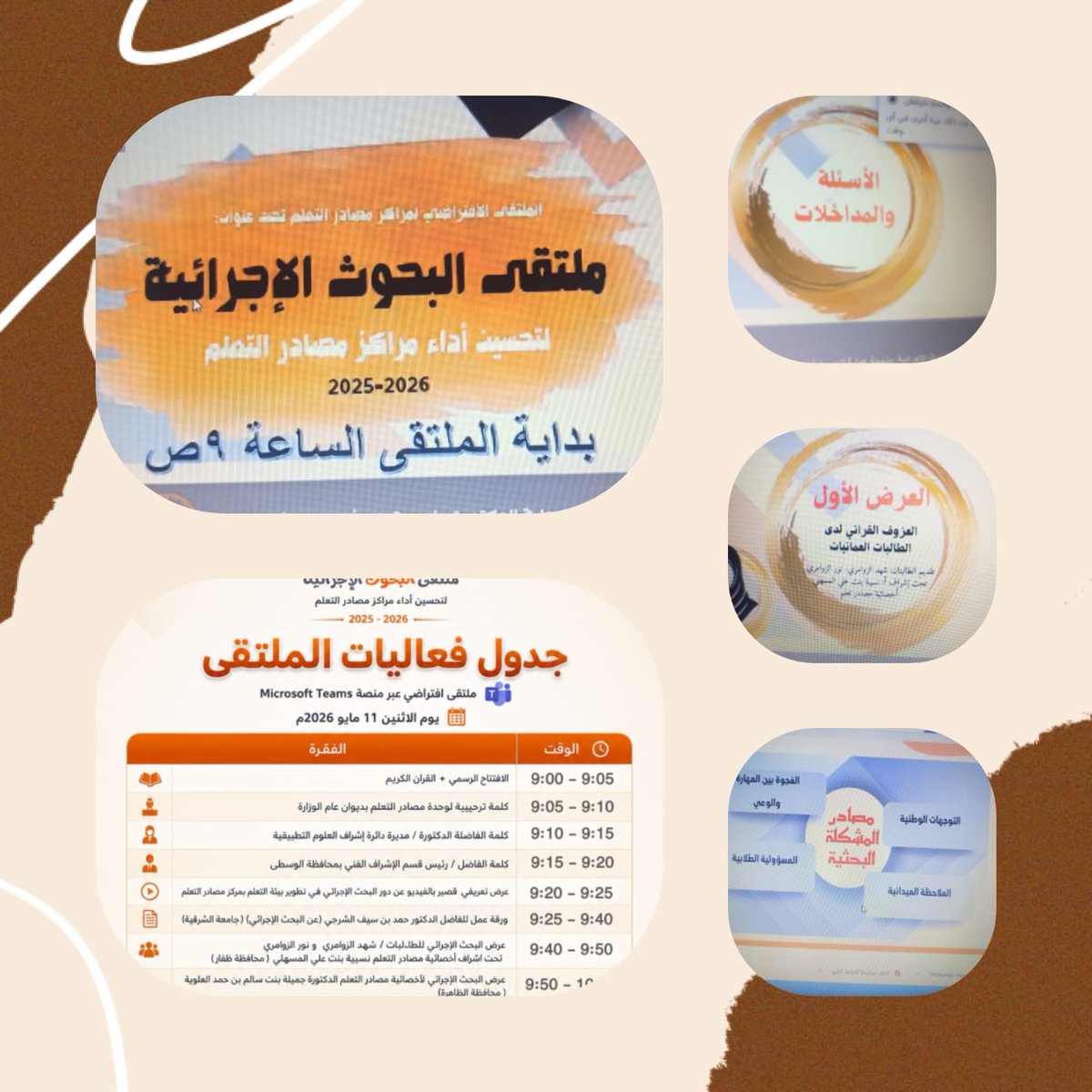 Fida.LRC tweet media