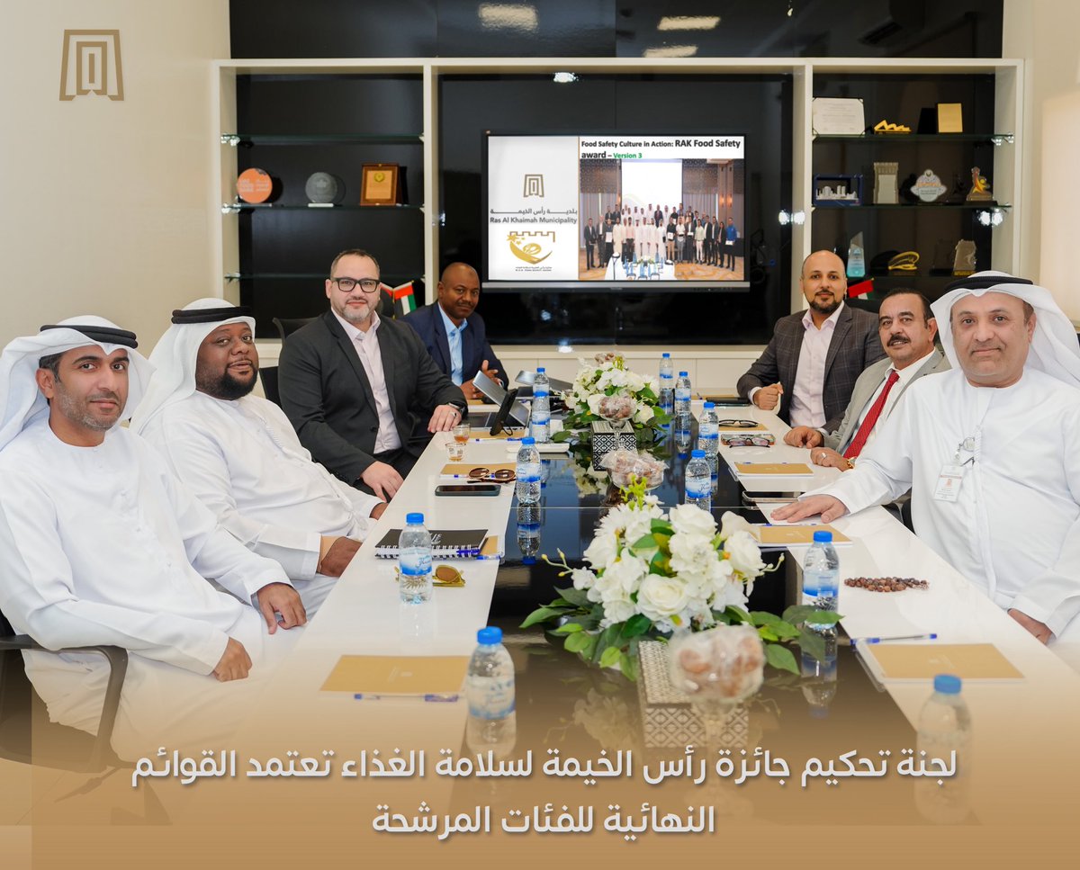 بلدية رأس الخيمة | Ras Al Khaimah Municipality tweet media