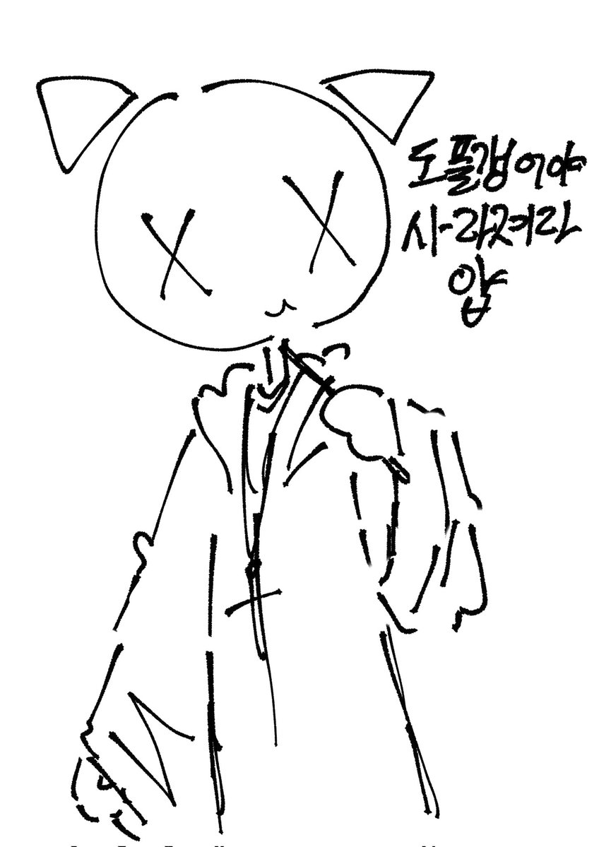 아스토 tweet media