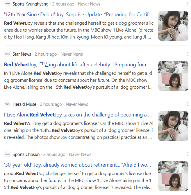 슬린 tweet media