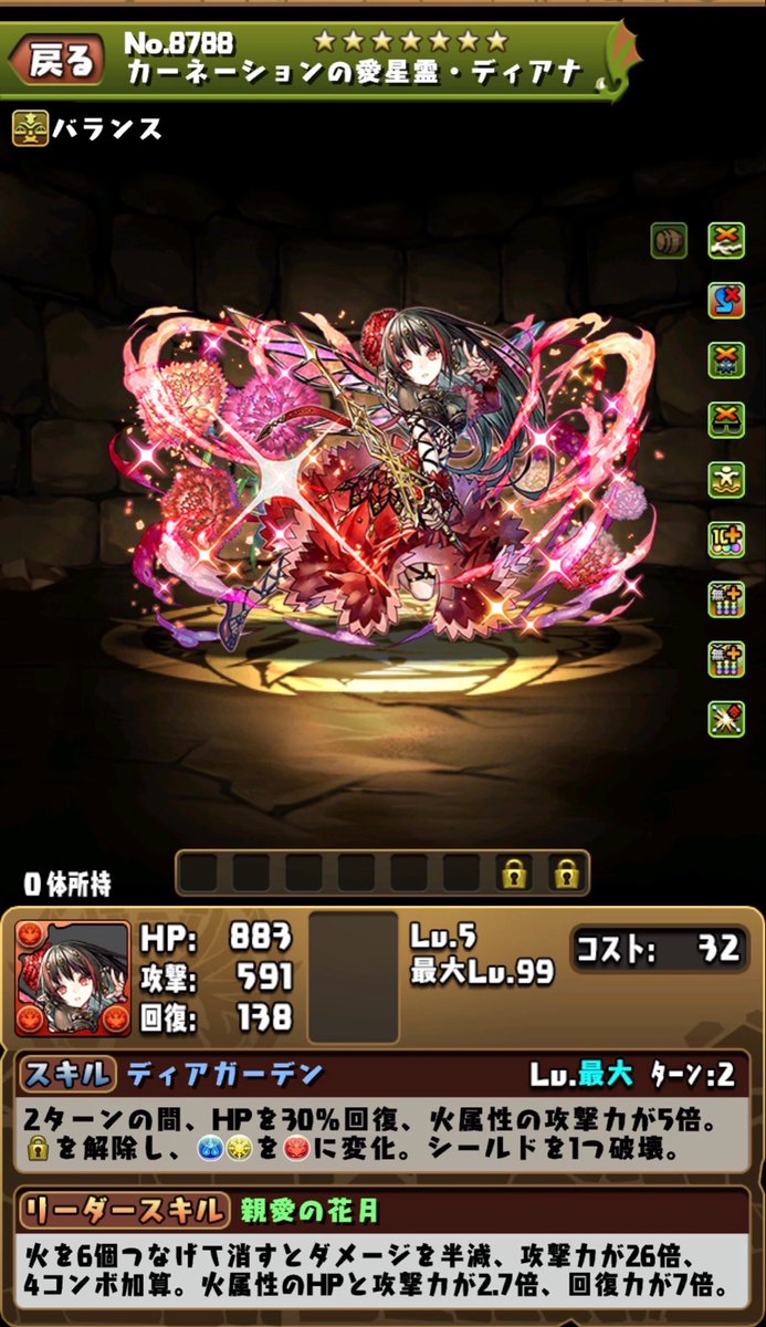 しゃけ tweet media