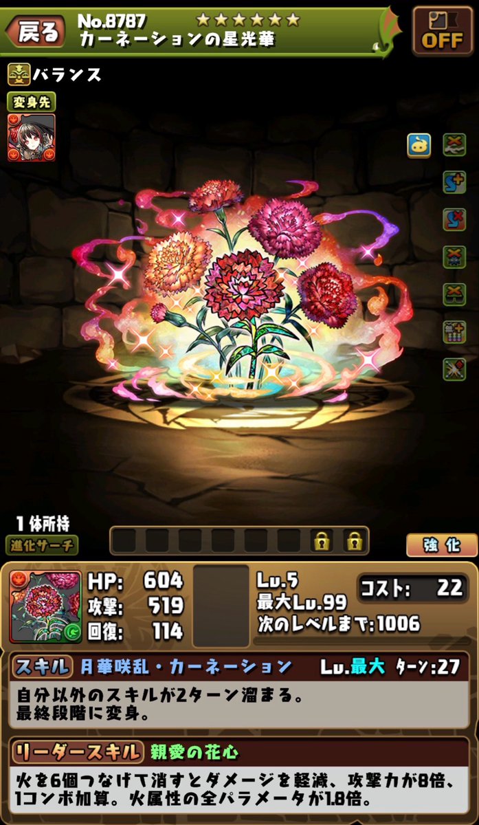 しゃけ tweet media